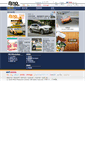 Mobile Screenshot of hk.tradingauto.nextmedia.com